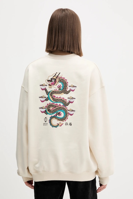 Одяг Бавовняна кофта Kaotiko AR071.01S.G002 бежевий