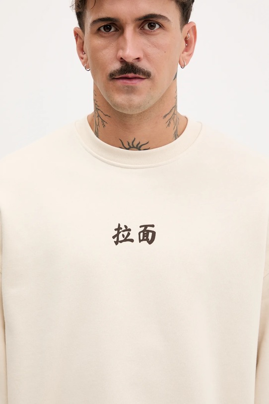 Бавовняна кофта Kaotiko AR071.01S.G002