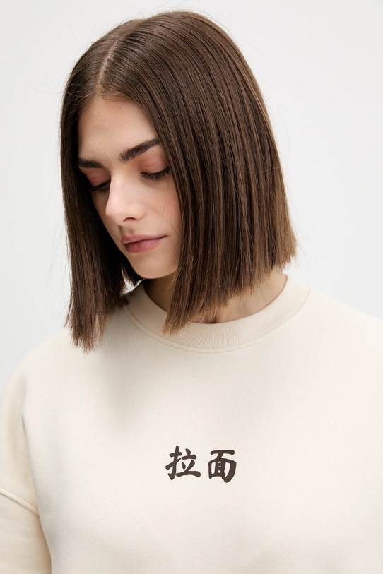 Бавовняна кофта Kaotiko AR071.01S.G002