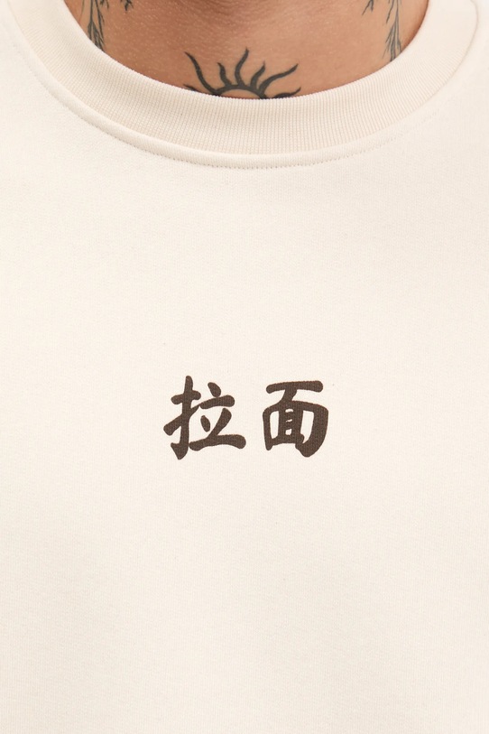 Бавовняна кофта Kaotiko AR071.01S.G002