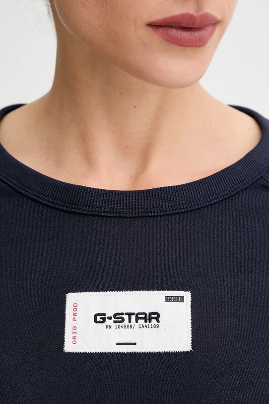 Бавовняний лонгслів G-Star D27740.D961 темно-синій
