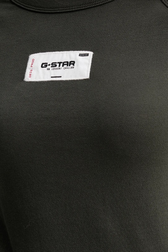 Хлопковый лонгслив G-Star D27740.D961 зелёный