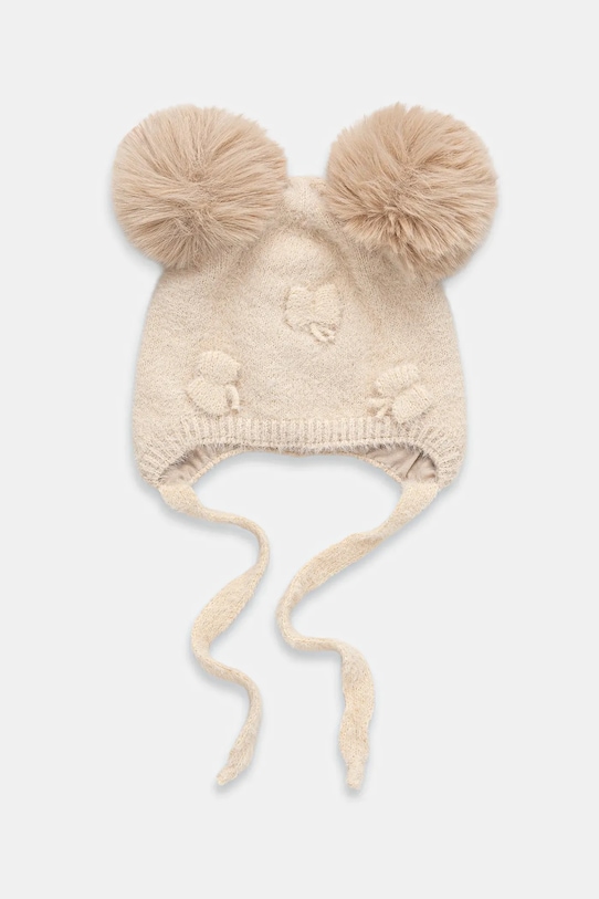 Jamiks czapka z wełną dziecięca MERIDA IIA cienka beżowy MERIDA.IIA.Nak.JZI014.G
