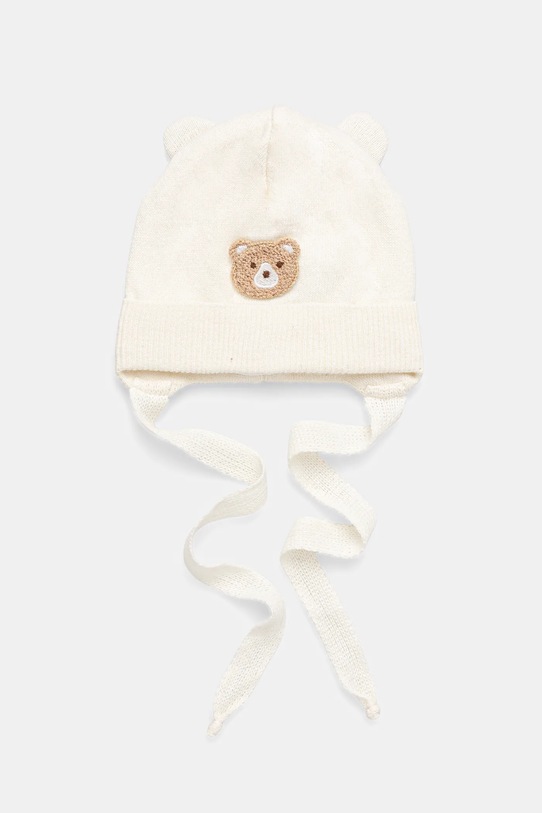 Παιδικό μάλλινο σκουφάκι Jamiks RIPON λεπτό κρεμ RIPON.Nakr.glo.JZI136.K