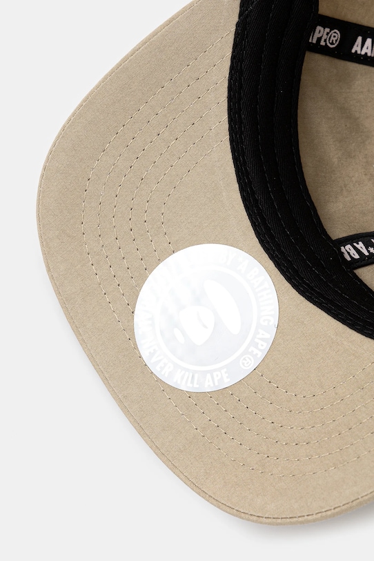 AAPE czapka z daszkiem Main beżowy AAPCPM5318XXO