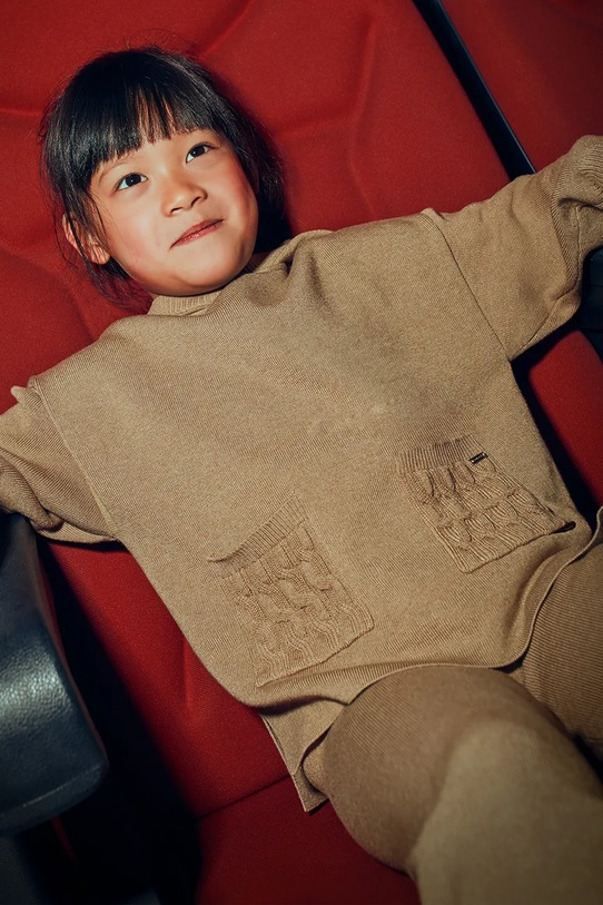 Mayoral compleu copii 4580.6A.Mini.9BYA maro