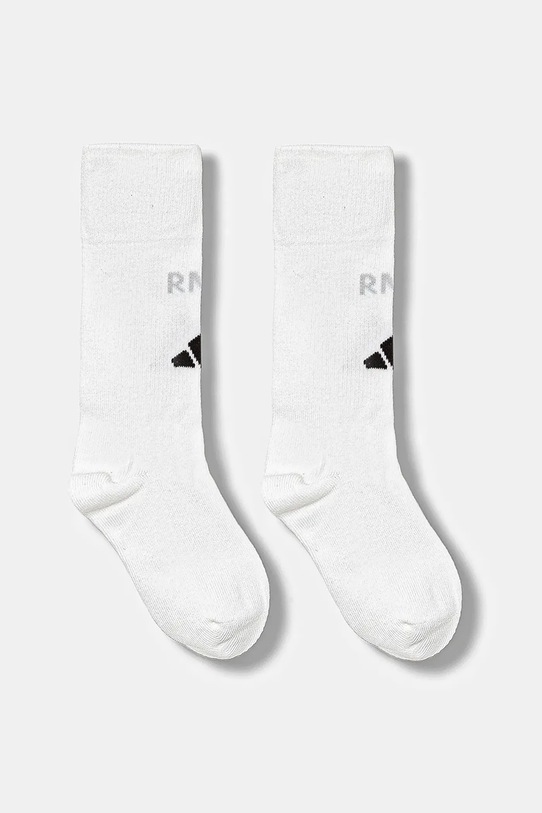 Otroški komplet adidas Performance REAL MADRID JN8870 bela