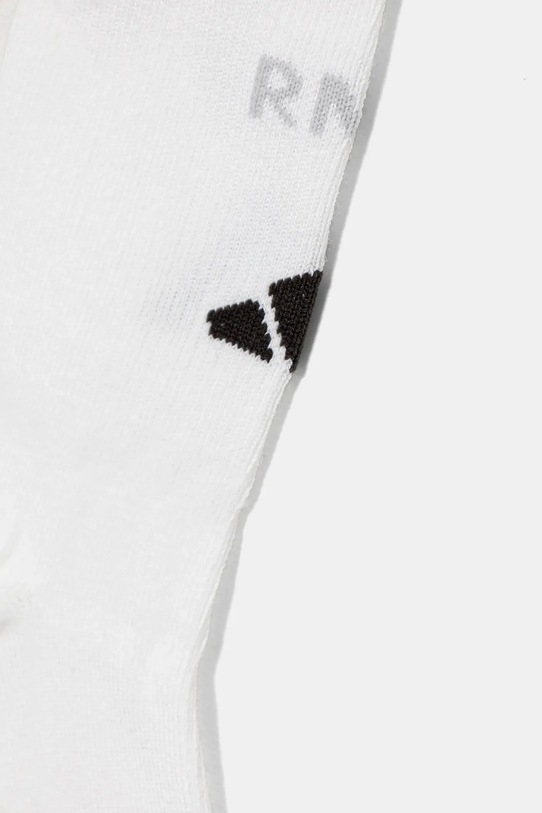 Otroški komplet adidas Performance REAL MADRID JN8870