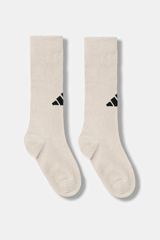 Otroški komplet adidas Performance SLB bež JN9946