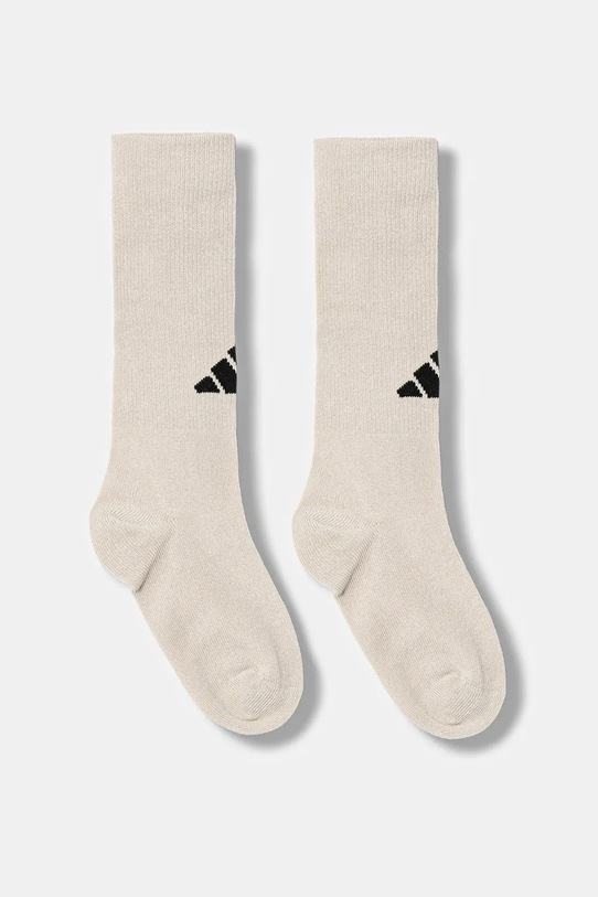 adidas Performance komplet dziecięcy SLB JN9946 beżowy