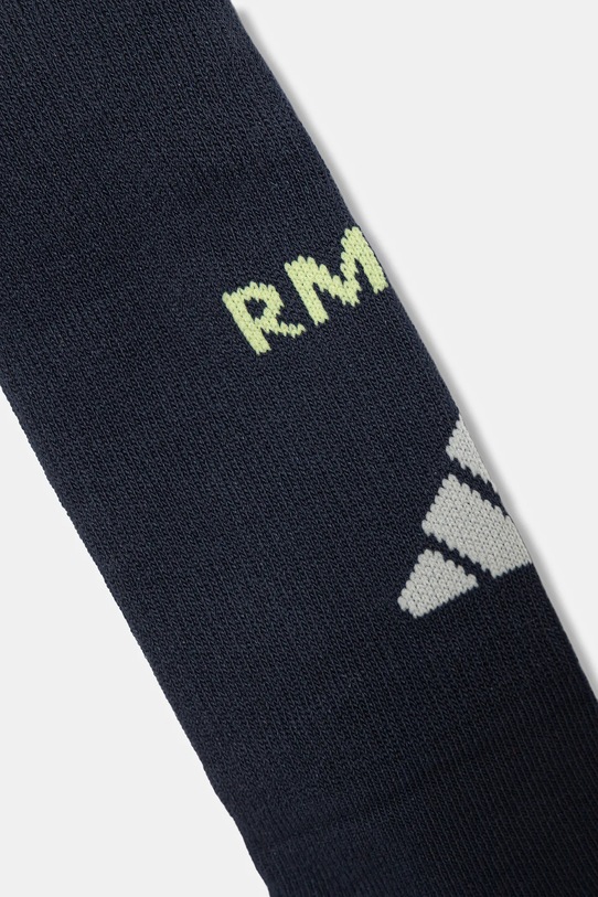 Детски комплект adidas Performance REAL MADRID JP3944 тъмносин
