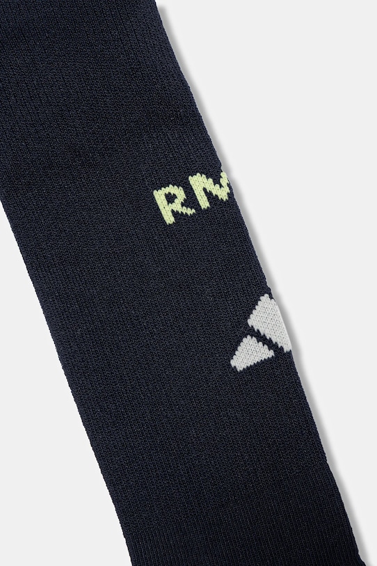 Дитячий комплект adidas Performance REAL MADRID JP3954