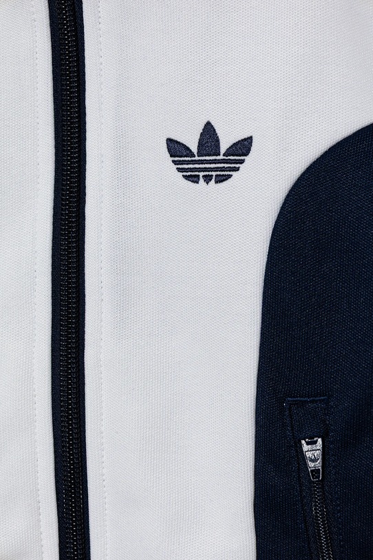 Дитячий спортивний костюм adidas Originals білий JY2787