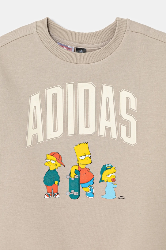 adidas dres dziecięcy brązowy JL9197