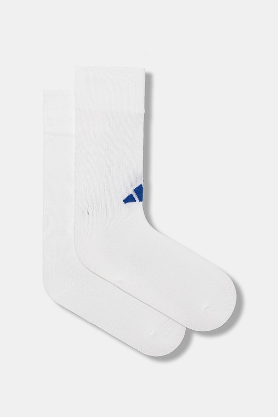 Detská súprava adidas Performance FCK 2-pak biela JJ4318