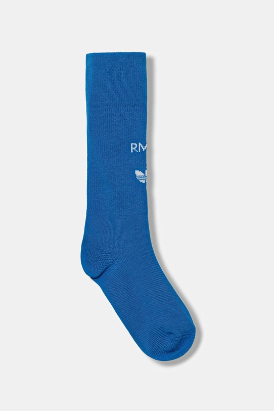 adidas Performance komplet dziecięcy REAL MADRID niebieski JP3931