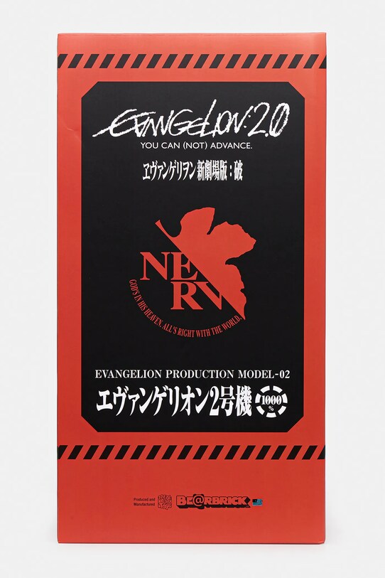 Dekoračná figúrka Medicom Toy Be@rbrick Evangelion Eva2 1000% červená Evangelion.Eva2.1000