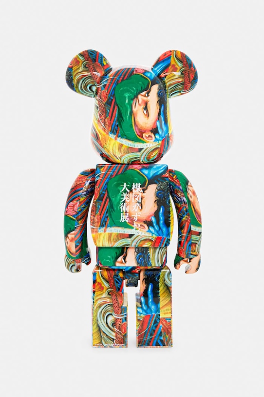 Dekorativní figurka Medicom Toy Be@rbrick Umezu Kazuo 1000% Umezu.Kazuo.1000 vícebarevná AW25