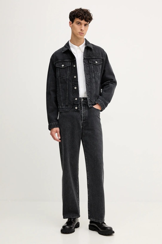 Памучна риза Kenzo FF65CH4109LO бял AW25