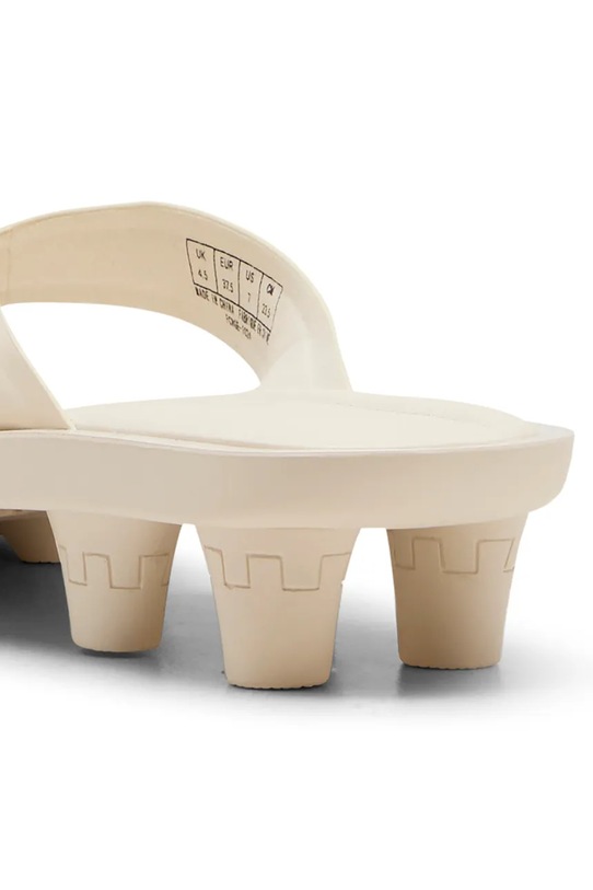 Puma japonki PUMA x FENTY 404770 beżowy