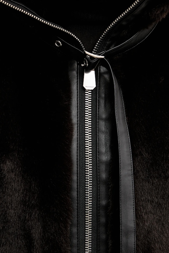 Μπουφάν Pinko 106013.A1ZM καφέ