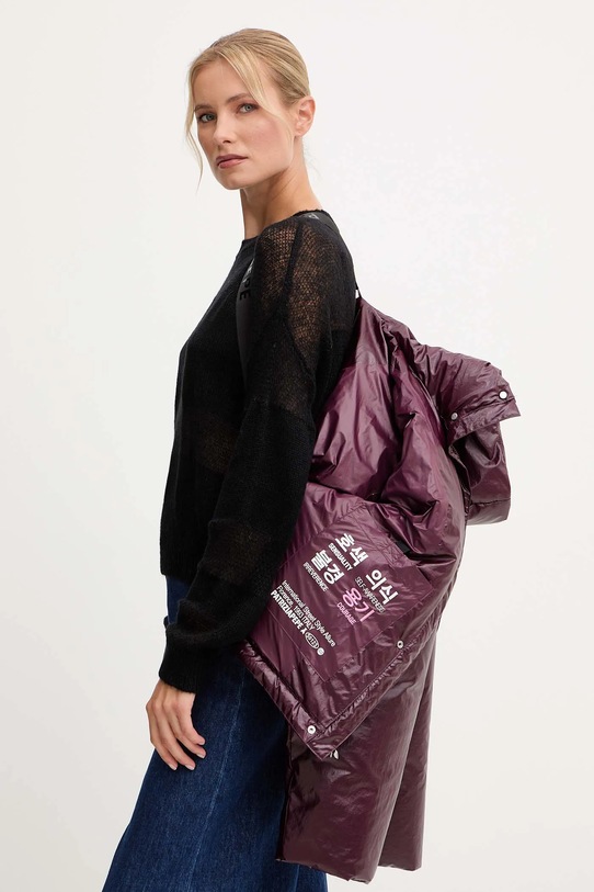Patrizia Pepe kurtka 2O0183.A650