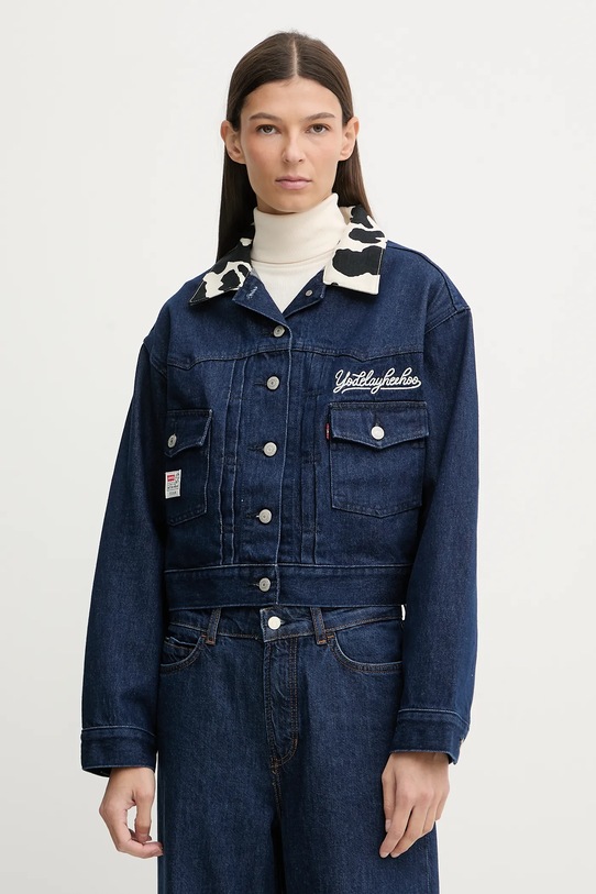 Τζιν μπουφάν Levi's χωρίς κουκούλα σκούρο μπλε 0034C