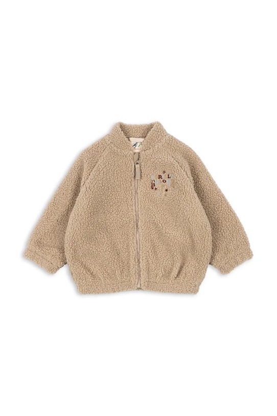 Куртка Konges Sløjd JAZZ TEDDY BOMBER JACKET GRS KS103482.9BYA бежевый AW25