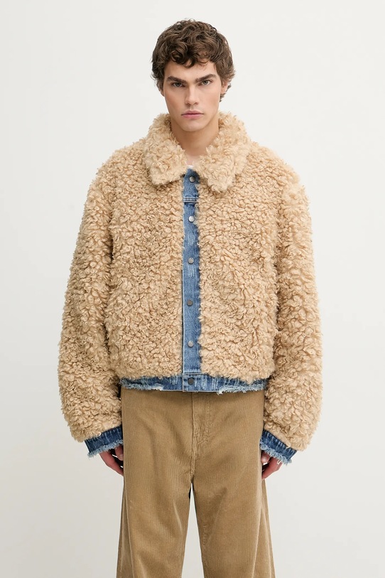 Двусторонняя куртка Daily Paper Reversible Fur имитация натуральной кожи голубой 2521018