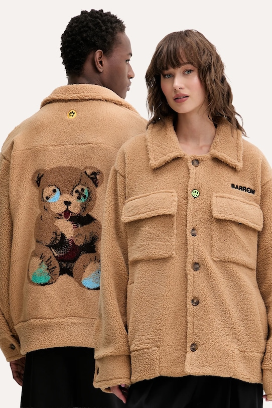 Куртка Barrow с подкладкой зелёный F5BWUAJK064