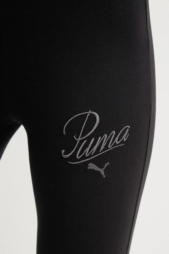 Κολάν Puma μαύρο 688075