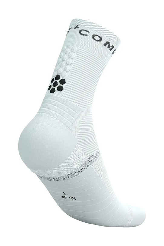 Compressport skarpetki Pro Marathon V2.0 biały SMCU378