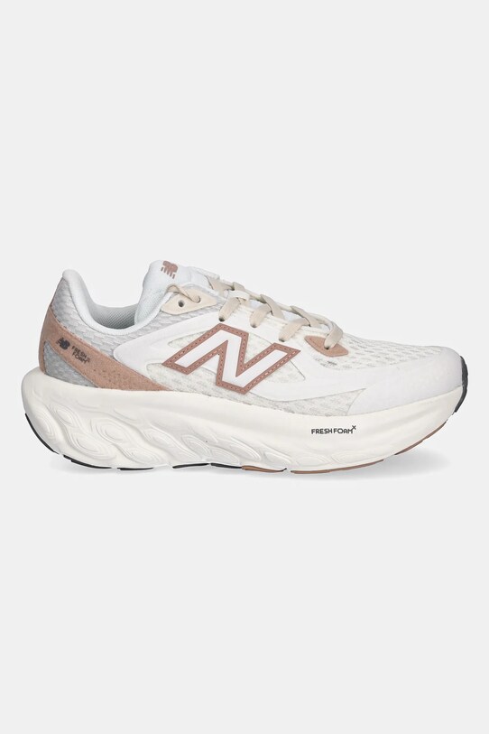 New Balance buty do biegania UTRN UTRNAE szary AW25