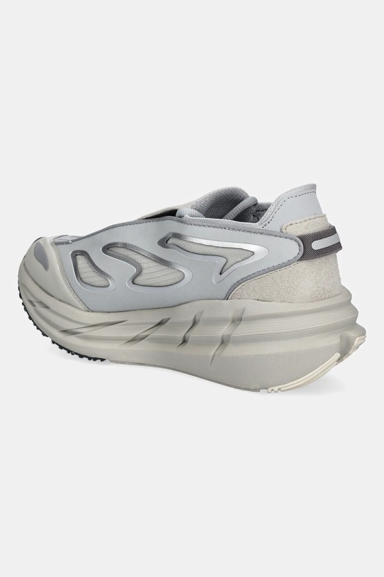 Obuwie adidas by Stella McCartney buty treningowe Adistar JQ5142 szary