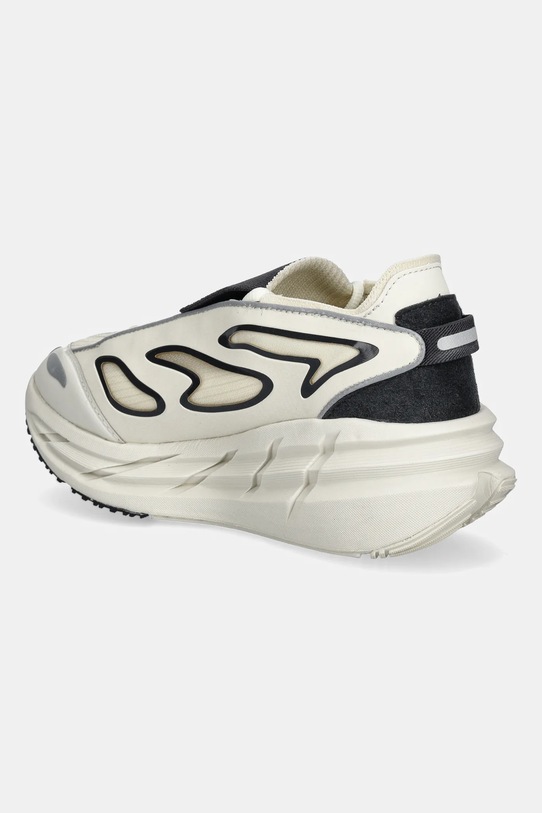 Încălțăminte adidas by Stella McCartney pantofi de alergat Adistar JR3291 bej