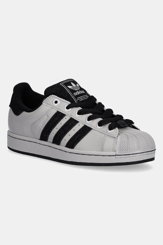 adidas Originals sneakersy Superstar II syntetyczny szary JP8760