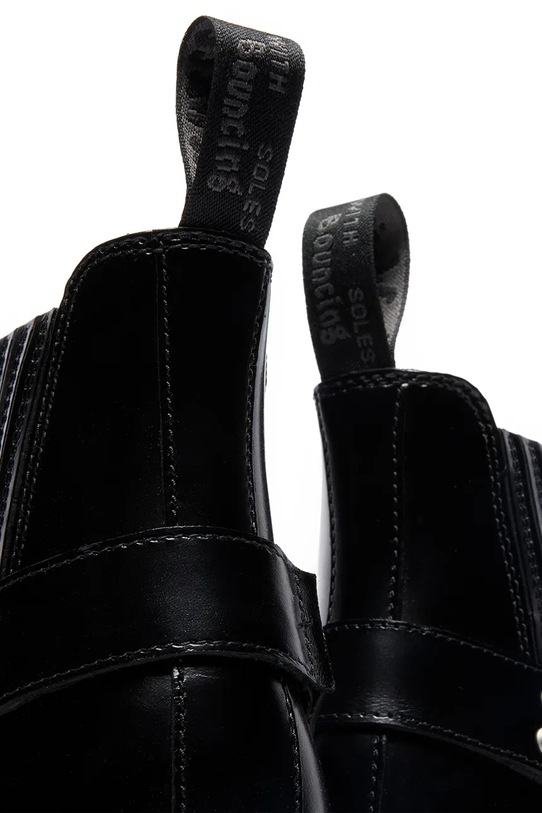 Кожаные полусапоги Dr. Martens 2976 Harness Chelsea чёрный DM41387001