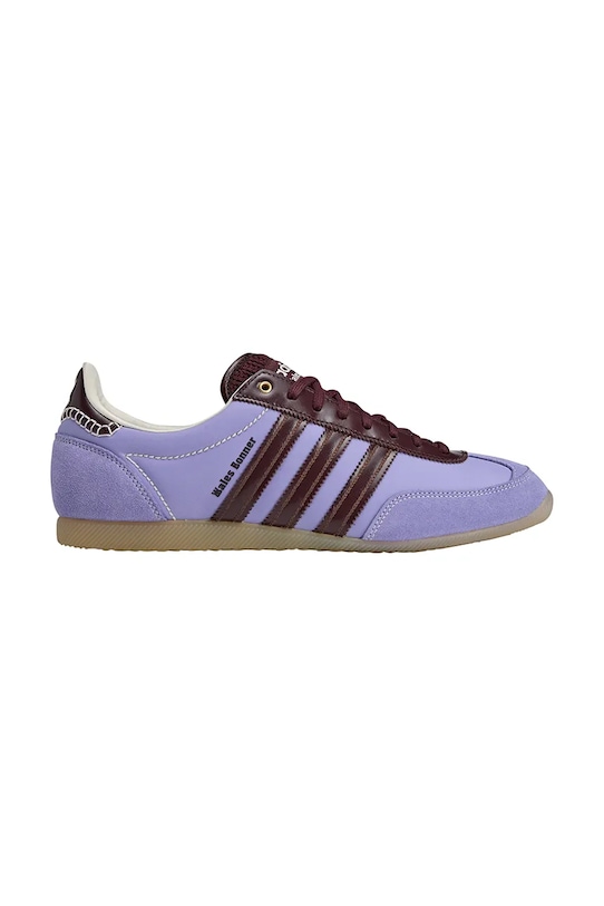 adidas Originals x Wales Bonner sneakersy Japan niska beżowy JR1776