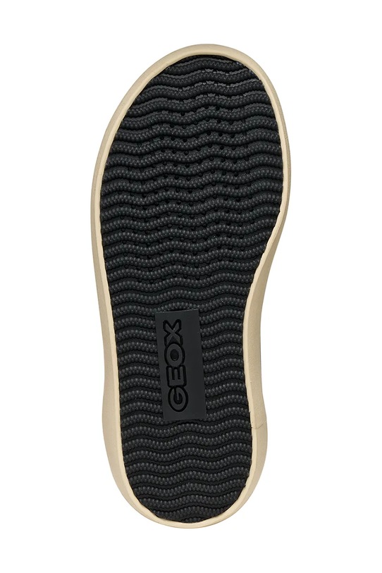 Детски маратонки Geox GISLI J564NC.0AJAS.24.27 сребърен