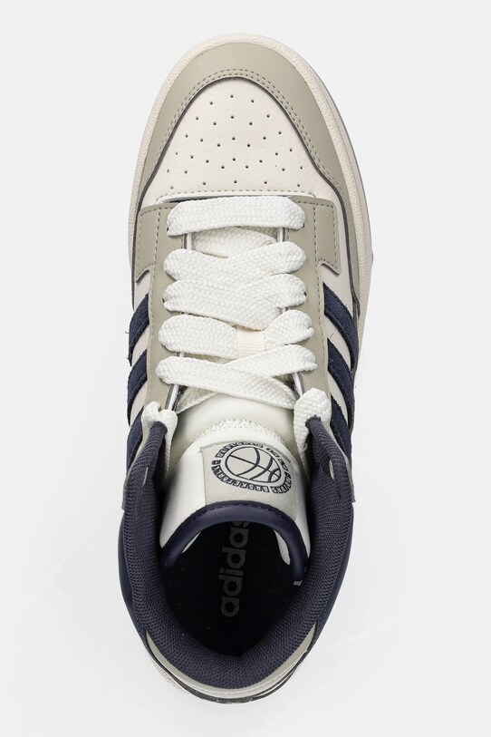 adidas Originals gyerek sportcipő RAPID COURT szürke JR1018