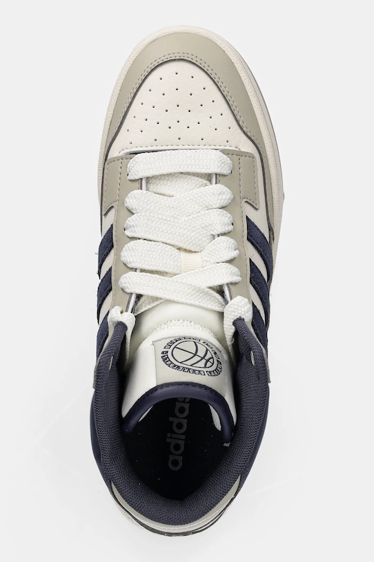 adidas Originals gyerek sportcipő RAPID COURT szürke JR1018