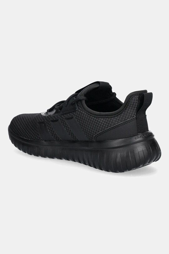 Fiú adidas gyerek sportcipő KAPTIR 4.0 JR5658 fekete
