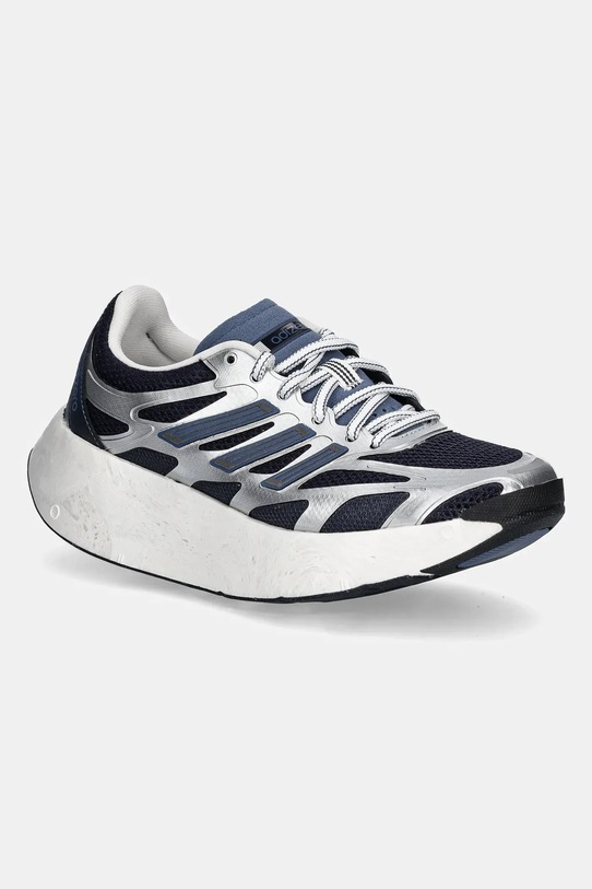 Dětské tenisky adidas Originals ADIZERO ARUKU textilní stříbrná JQ5520