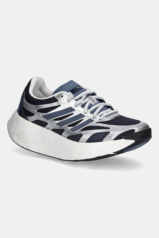 adidas Originals sneakers pentru copii ADIZERO ARUKU textil argintiu JQ5520