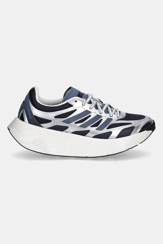 Dětské tenisky adidas Originals ADIZERO ARUKU JQ5520 stříbrná AW25