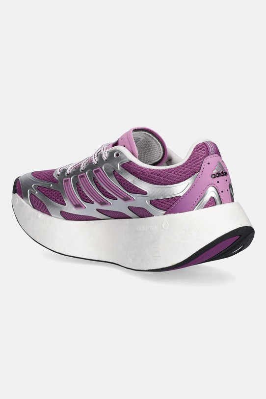 Deklice Otroške superge adidas Originals ADIZERO ARUKU JQ5521 vijolična