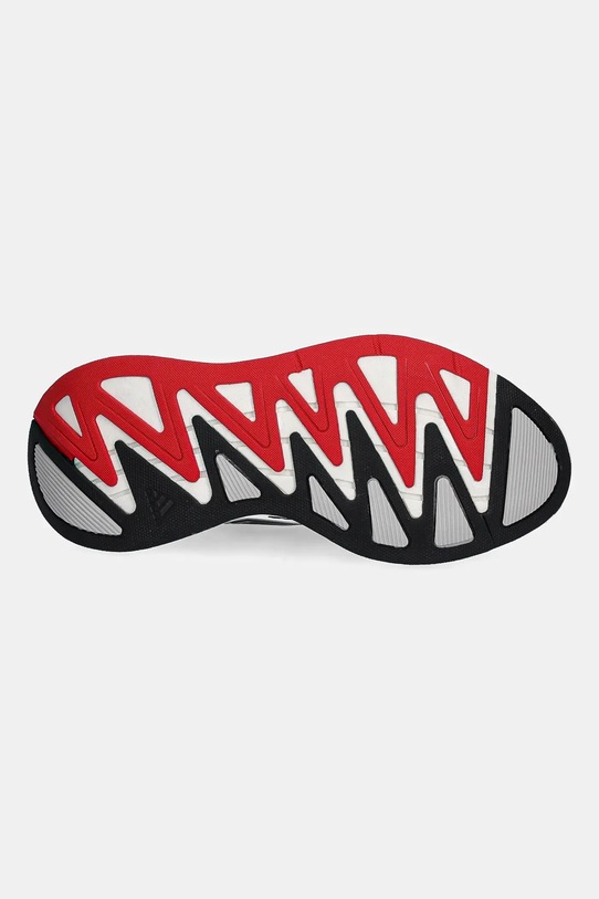 Detské tenisky adidas Originals ADIZERO ARUKU JR4278 sivá