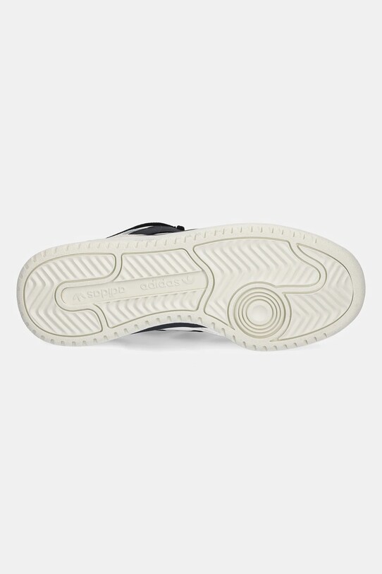 Кожаные кроссовки adidas Originals Forum2000 JQ5241 бежевый