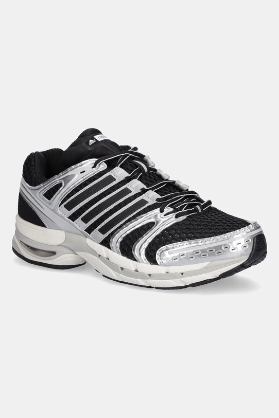 adidas Originals sneakersy Adistar Control 5 syntetyczny czarny JQ4169