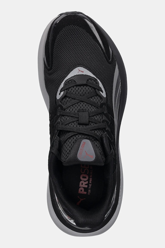 Puma buty treningowe Pulse Pro Generative Cyclone czarny 311925